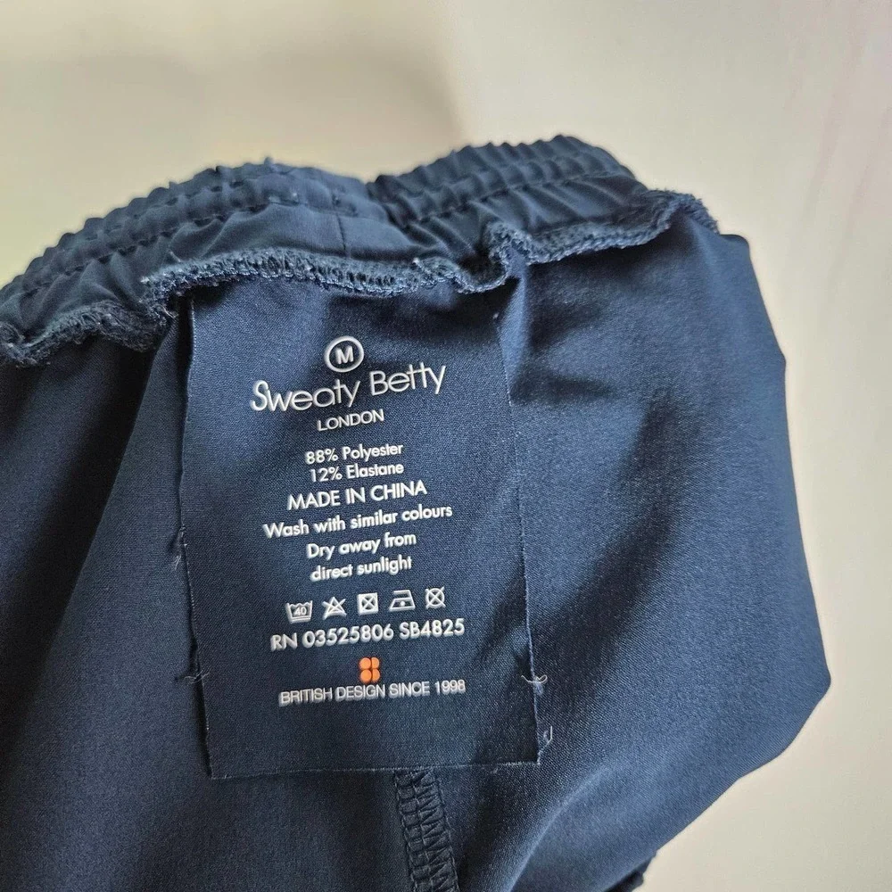 Sweaty Betty stripe drawstring